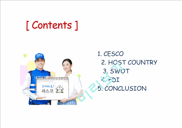 CESCO In Thailand(HOST COUNTRY,SWOT,FDI,CONCLUSION)   (2 )